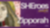 Zipporah: Faithful, Wise and Courageous 