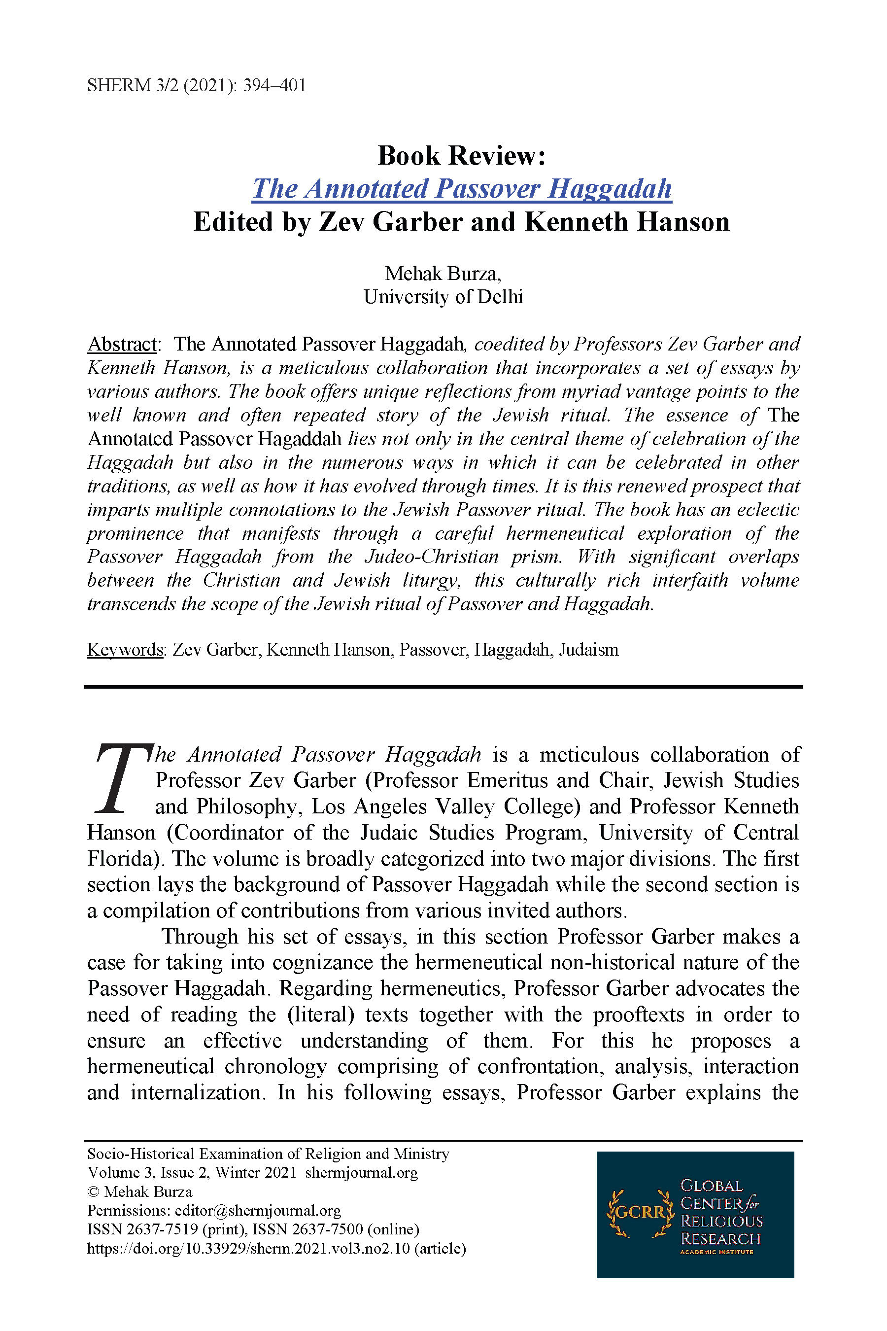 Book Review: The Annotated Passover Haggadah