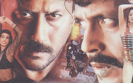 Yamraaj Free Watch Online Mp4 720 Video Watch Online