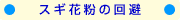 tis_blue_02.gif