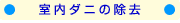 tis_blue_01.gif