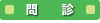 tis_02.gif