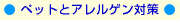 tis_blue_03.gif