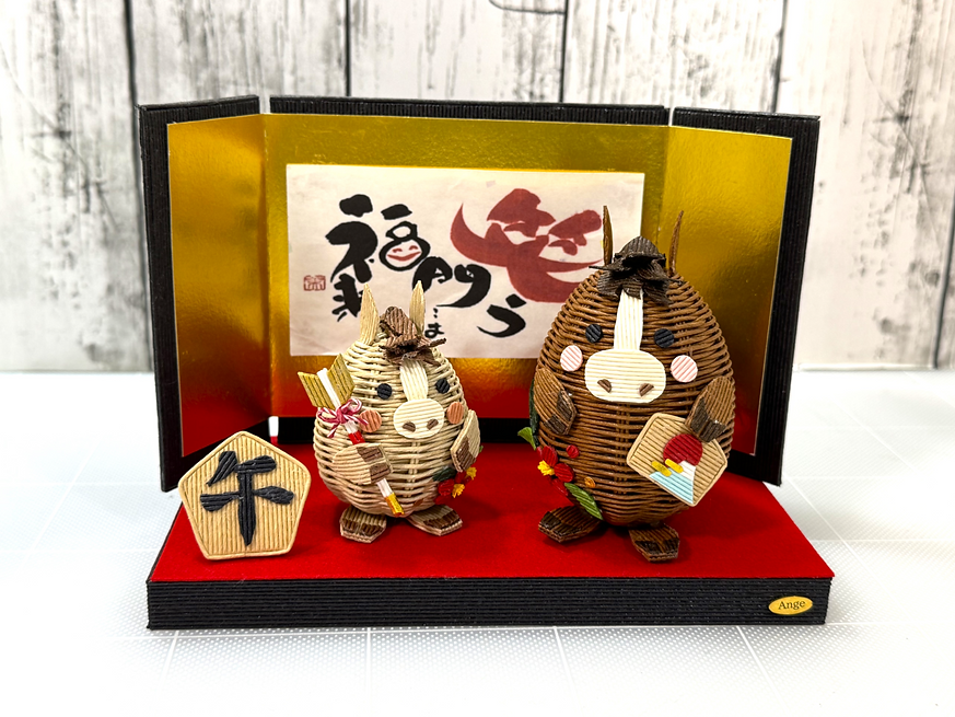 image_20250822_19.44.44.png
