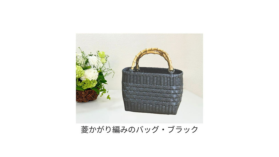 サムネイル： スタイリングバッグライセンス講座Cコース