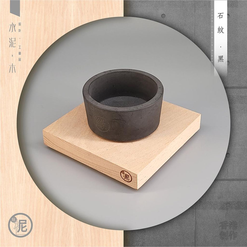 Thumbnail: 簡約 • 乾花盆