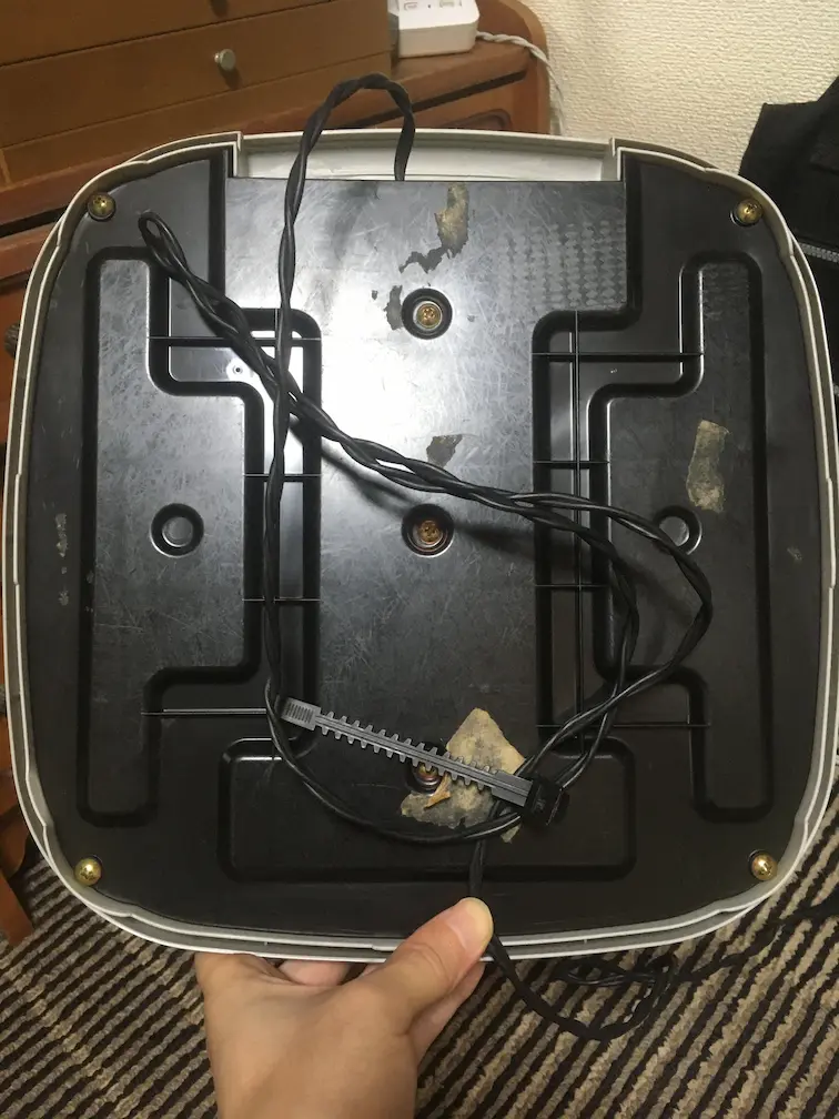 下から見た場合