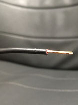大栄電線30芯