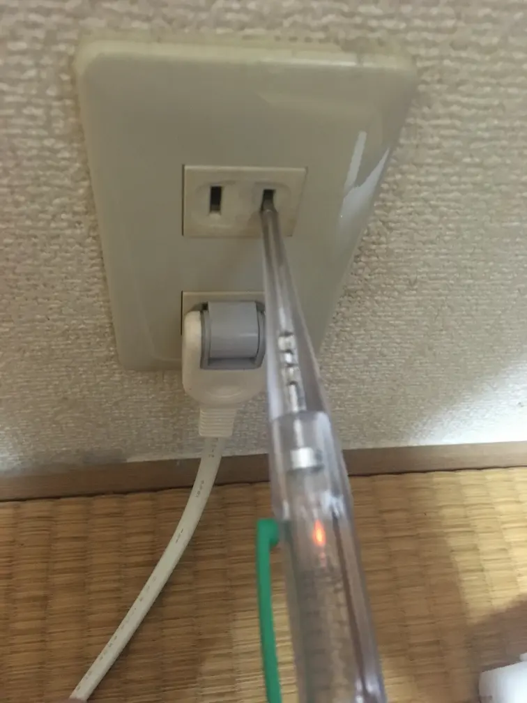 正配線コンセント