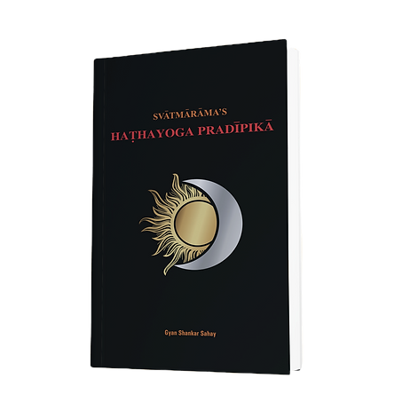 image of hathayoga pradipika textbook