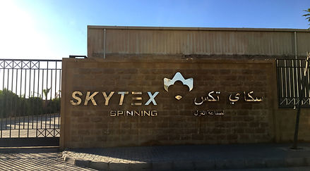 SkyTex Egypt Inc.