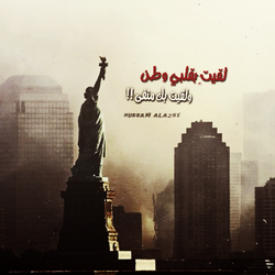 لقيت.PNG