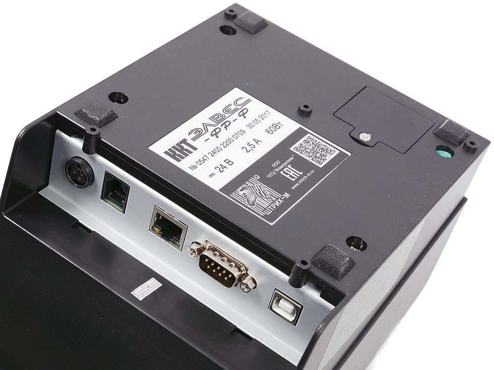 Миниатюра: ЭЛВЕС-ФР-Ф с ФН-1.1М на 15 месяцев.