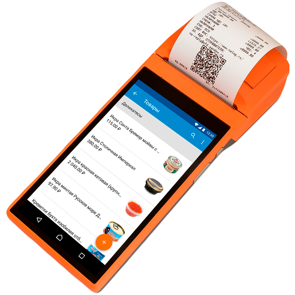 Миниатюра: ПТК MSPOS-K с ФН-1.1 на 15 месяцев.