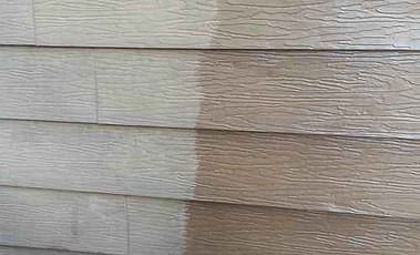 Aluminum Siding - before and after restoration with Everbrite Coating