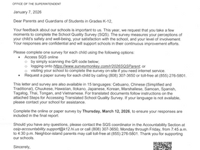 SY 25-26 SQS Parent Survey Letter