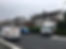 Cavity wall insulation Tipperary