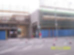 blackhorse scaffolding