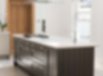 Ornan Kitchens and Wardrobes