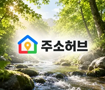 링크모음