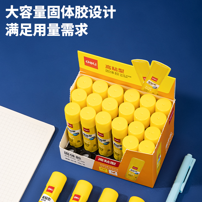 Thumbnail: Deli 7091 8G Glue