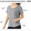 Thumbnail: Women's 2-Pack Active T-Shirts Quick Dry Stretch