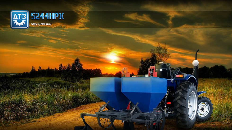 3. Раб.Файл ДТЗ 5244НРХ