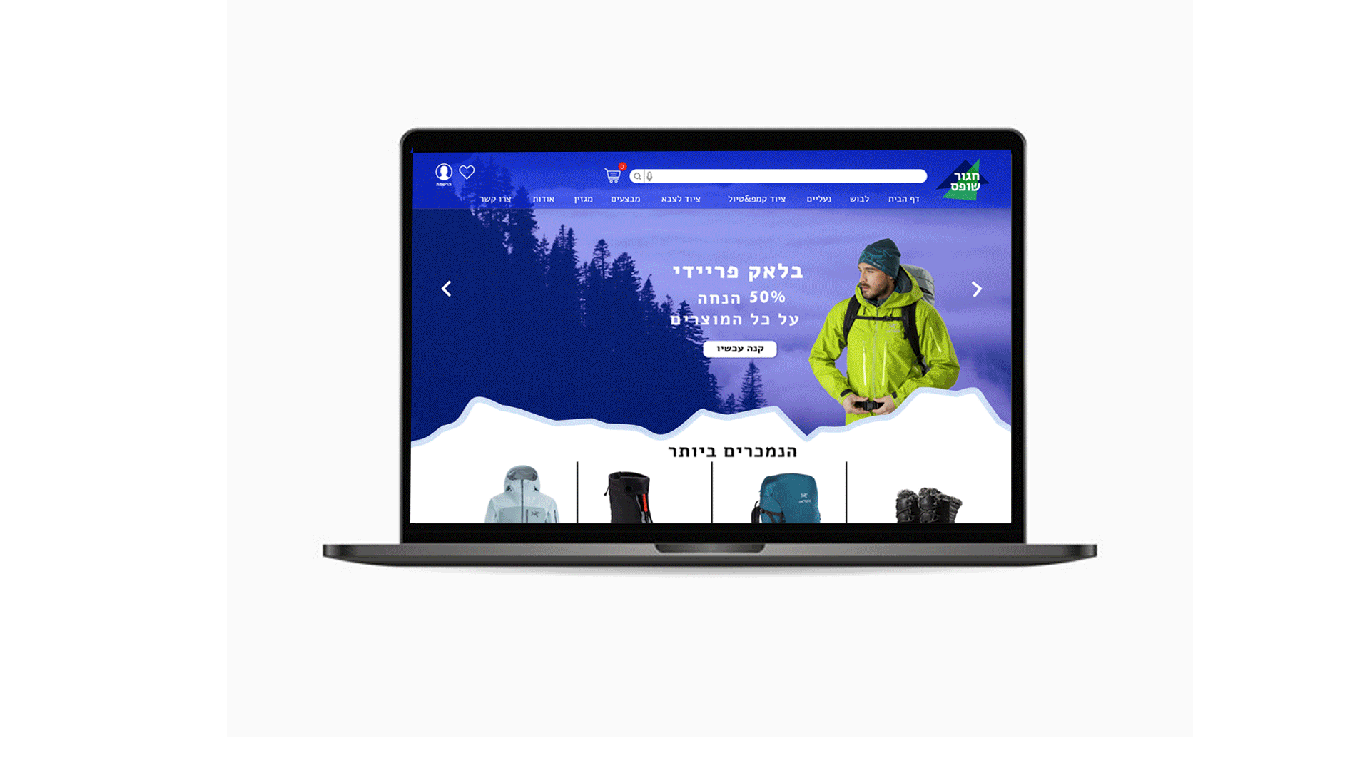 mockup video.gif