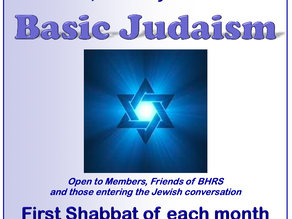 Basic Judaism