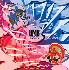 UMB