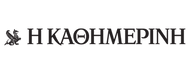 kathimerini.png