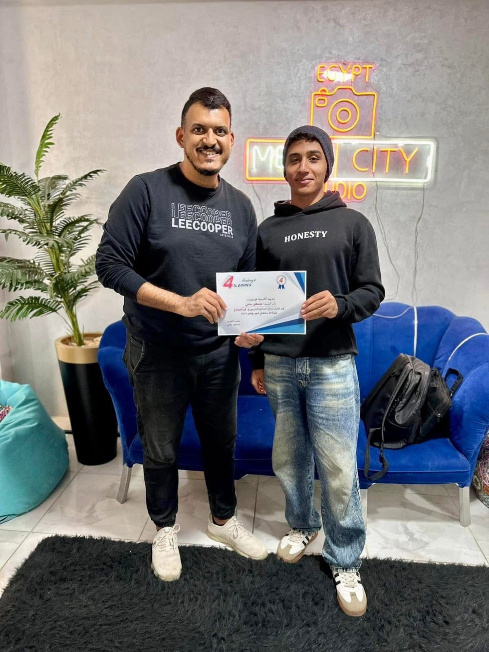 Certificate for Course Completion Awarded