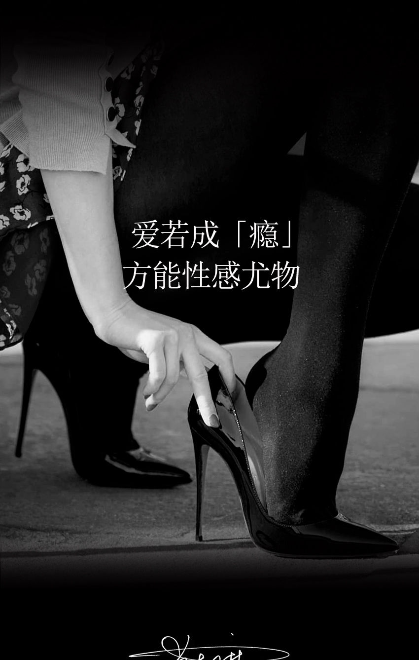 Miniatura: 2024 New Spring/Summer 12cm Ultra Shallow Mouth Black Red Bottom High Heels Wome