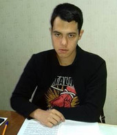 Нідялко