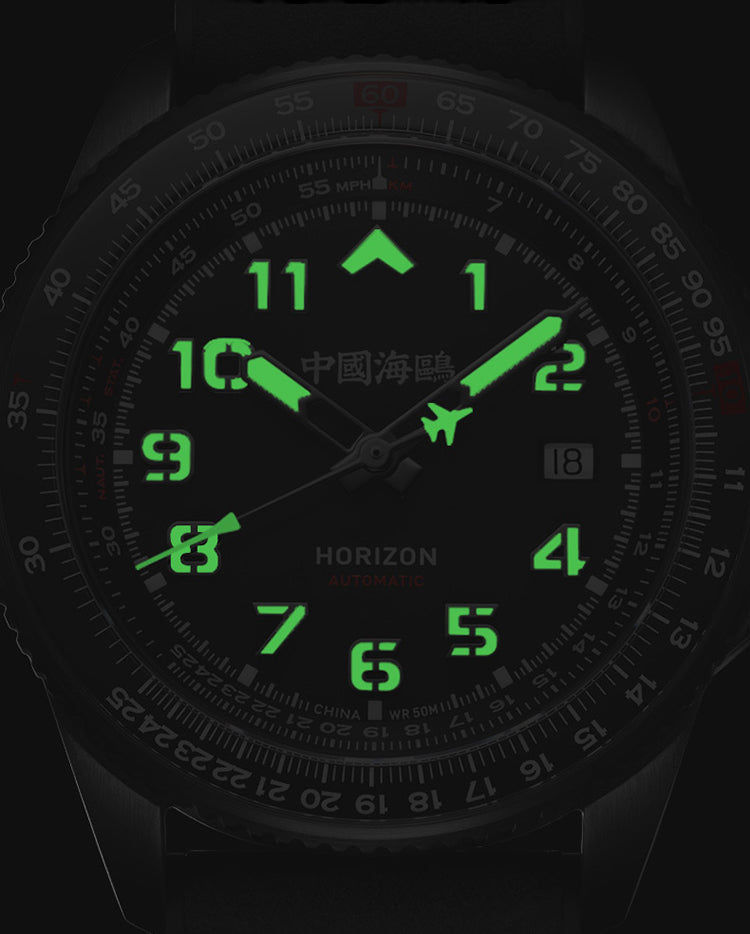 Thumbnail: Seagull HORIZON Shippire Bezel Slide Ruler Pilot Men's Automatic Watch 1124