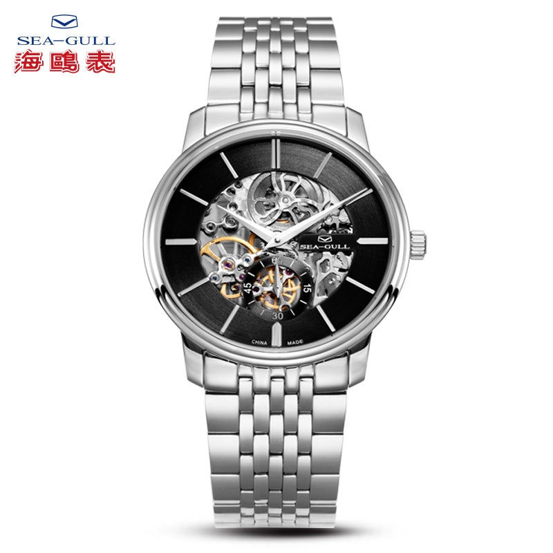 Seagull Ultra Thin 8mm Hollow Out Mechanical Watch 816.401K