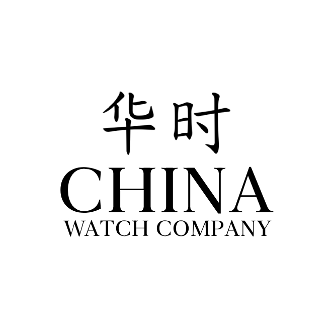 China Watch Company logo
