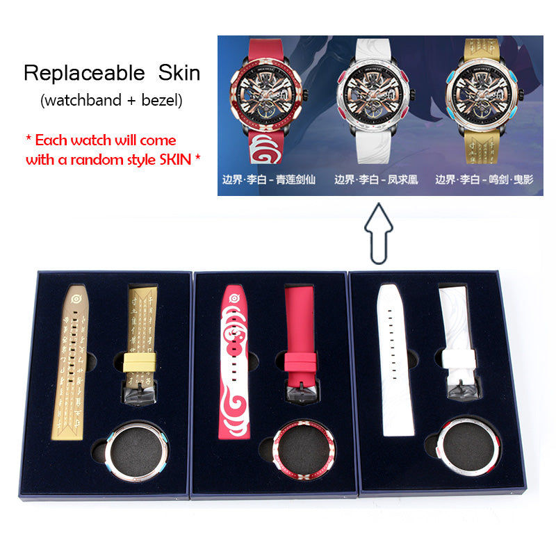 Thumbnail: Seagull x Glory of Kings (Arena Of Valor) Double Skeleton Automatic Watch 1125HK