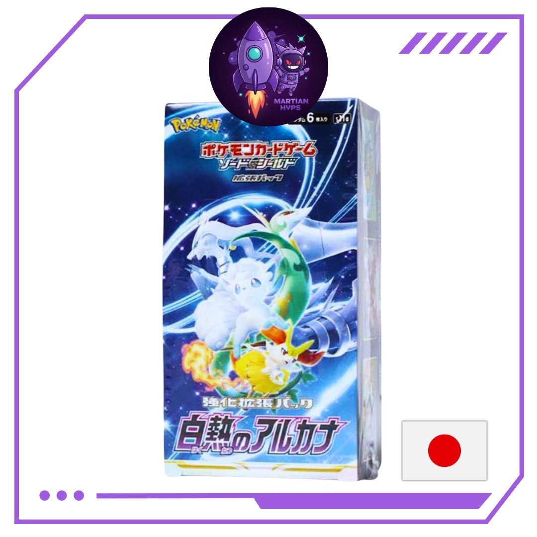 Incandescent Arcana Booster Box (1 box)