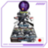 Black Bolt Booster Box -Slim (1 box)