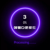 DOWN-003-3.gif