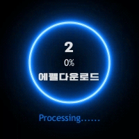 DOWN-003-2.gif