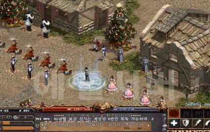 Doll.gif