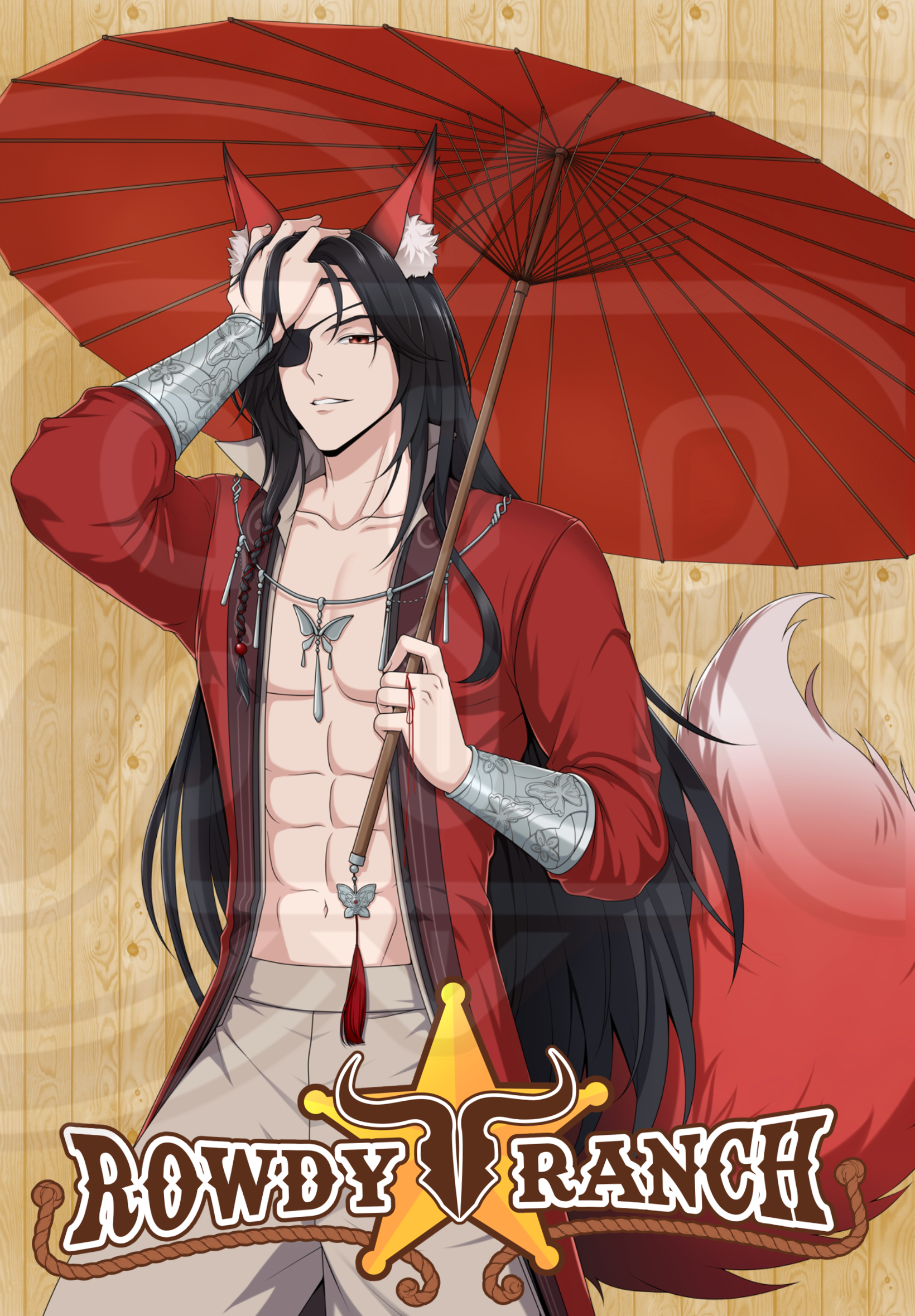 Hua Cheng