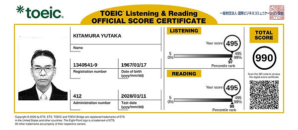 20260111 990 score.jpg
