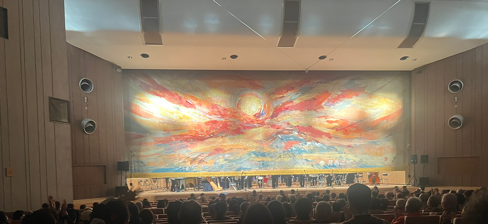 尾西ウィンドオーケストラ