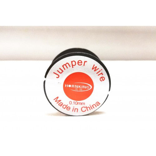 Thumbnail: 10mm insulated copper wire ball