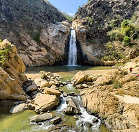 cascada-la-reforma-puerto-escondido.jpeg