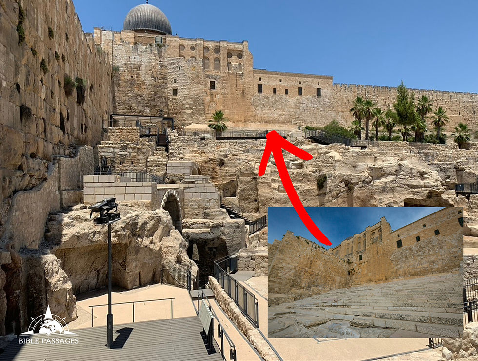 Mount Ophel with the Southern Wall of Temple Mount in Background and Southern Steps Leading to the Double Gate and Triple Gate Entrances to the Temple