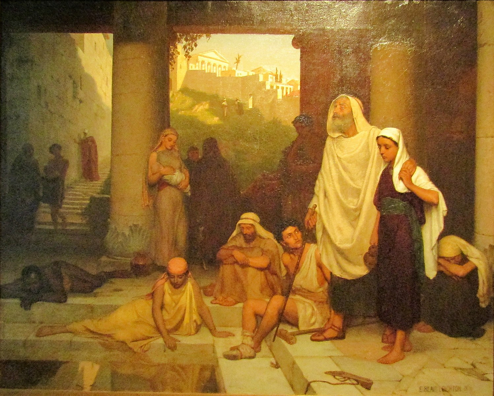 The Blind Man at the Pool of Siloam by Edmund Blair Leighton - Public Domain
